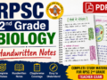 RPSC 2nd Grade Biology Handwritten Notes PDF in Hindi