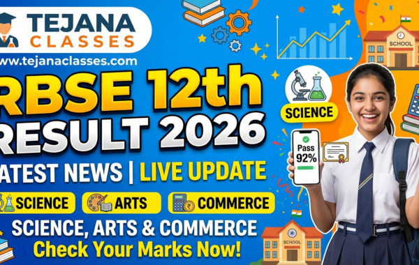RBSE 12th Result 2026