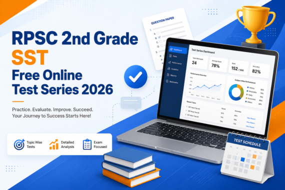 RPSC 2nd Grade SST Test Series 2026 by Tejana Classes – Start Your  Mock Test Today