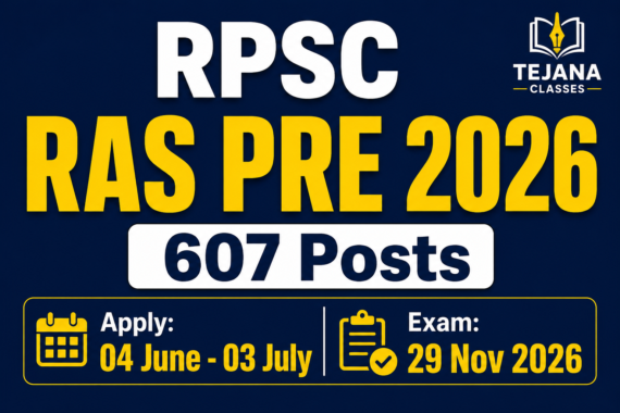 RPSC RAS Pre Recruitment 2026: 607 Posts, Important Dates, Eligibility, Exam Pattern, Fee