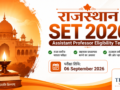 Rajasthan SET 2026 Notification Out: Exam Date, Eligibility, Pattern & Coaching by Tejana Classes